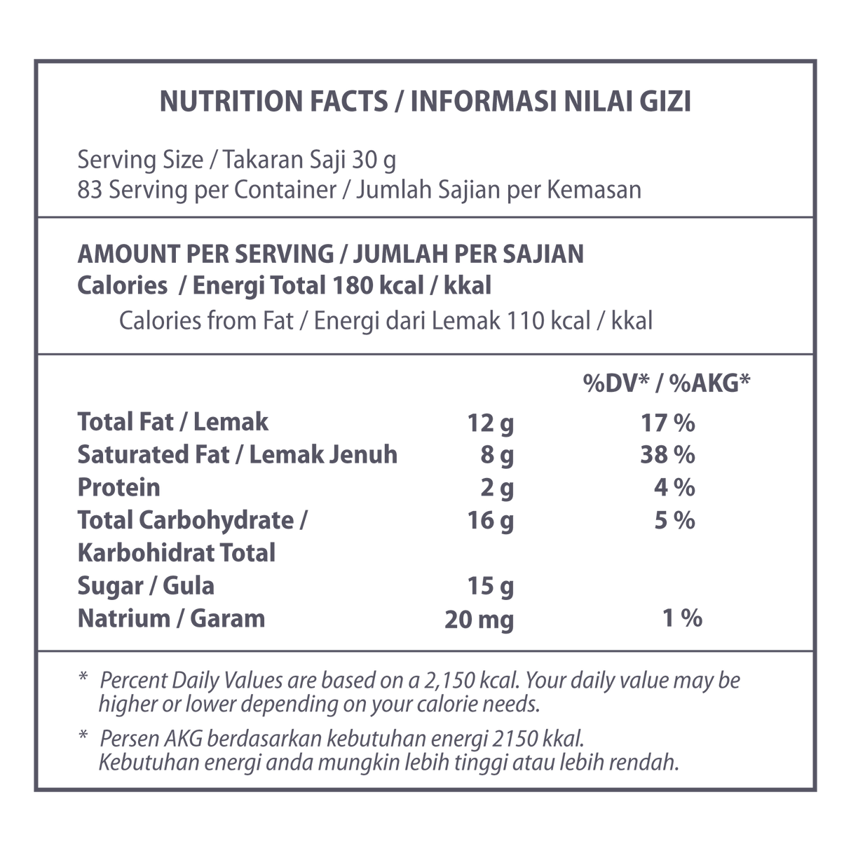 KioskCokelat.com - Embassy Azalea Cokelat Susu Kovertur - 8994592016599 - 25
