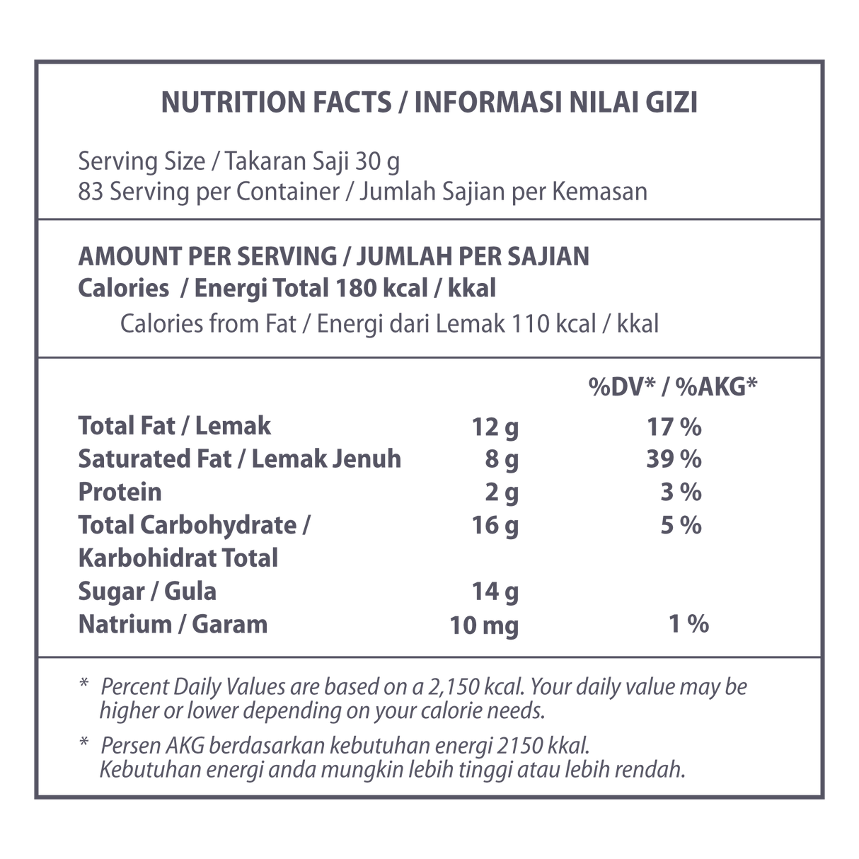 KioskCokelat.com - Embassy Equatorial Blend Cokelat Hitam Kovertur - 8994592016056 - 12