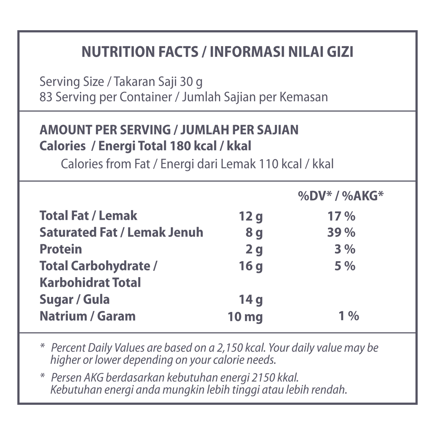 KioskCokelat.com - Embassy Equatorial Blend Cokelat Hitam Kovertur - 8994592016056 - 24