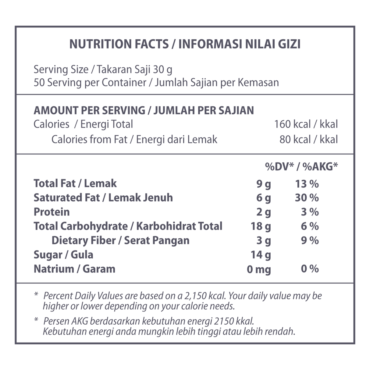 KioskCokelat.com - Embassy Rainforest Dark Chocolate Batons - 8994592013109 - 15