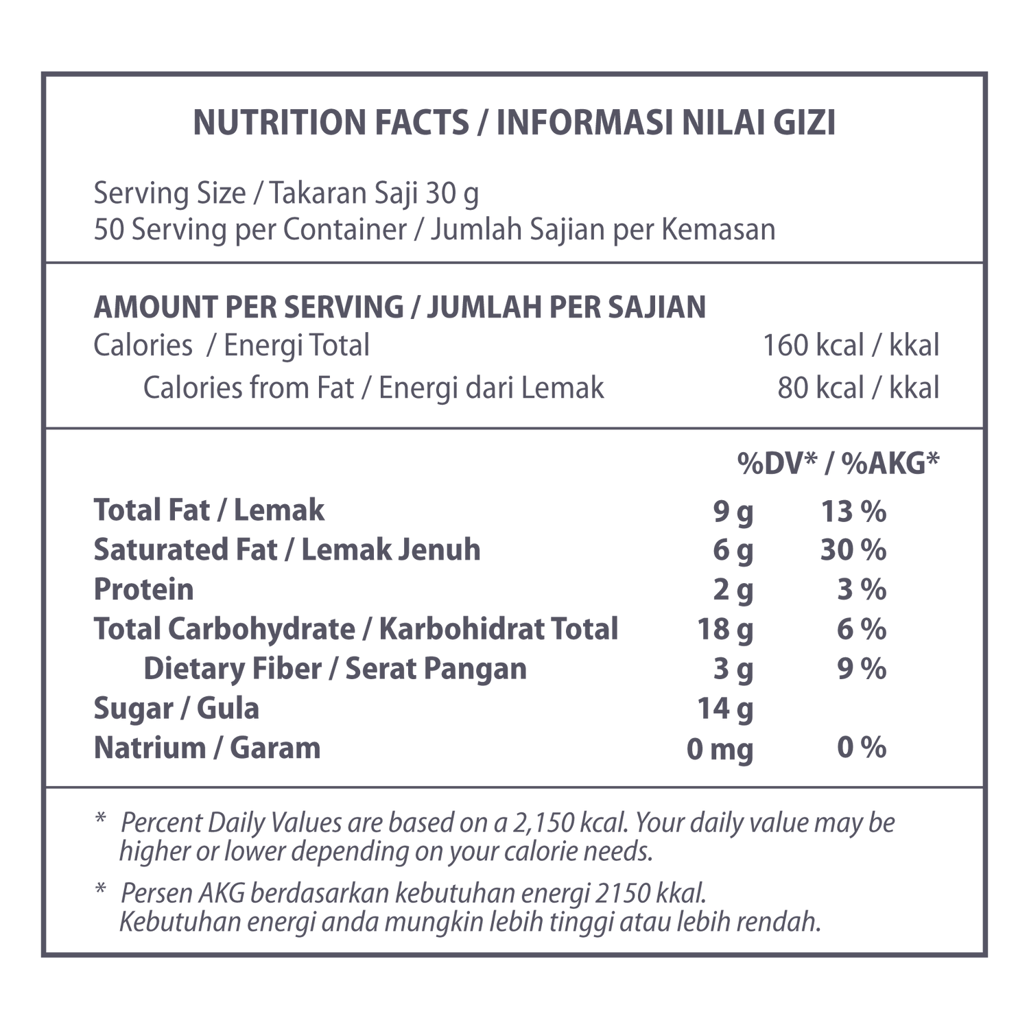 KioskCokelat.com - Embassy Rainforest Dark Chocolate Batons - 8994592013109 - 15